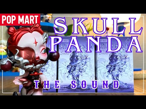 POPMARTスカルパンダ 新品3体 POPMART】スカルパンダ新作 THE SOUNDを3ピース開封 - YouTube