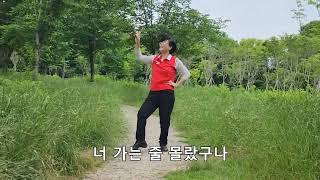 효령 생생운동교실 43강 (묻지마세요)