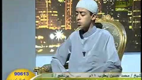 سورة الجاثية للقارئ محمود حجازي