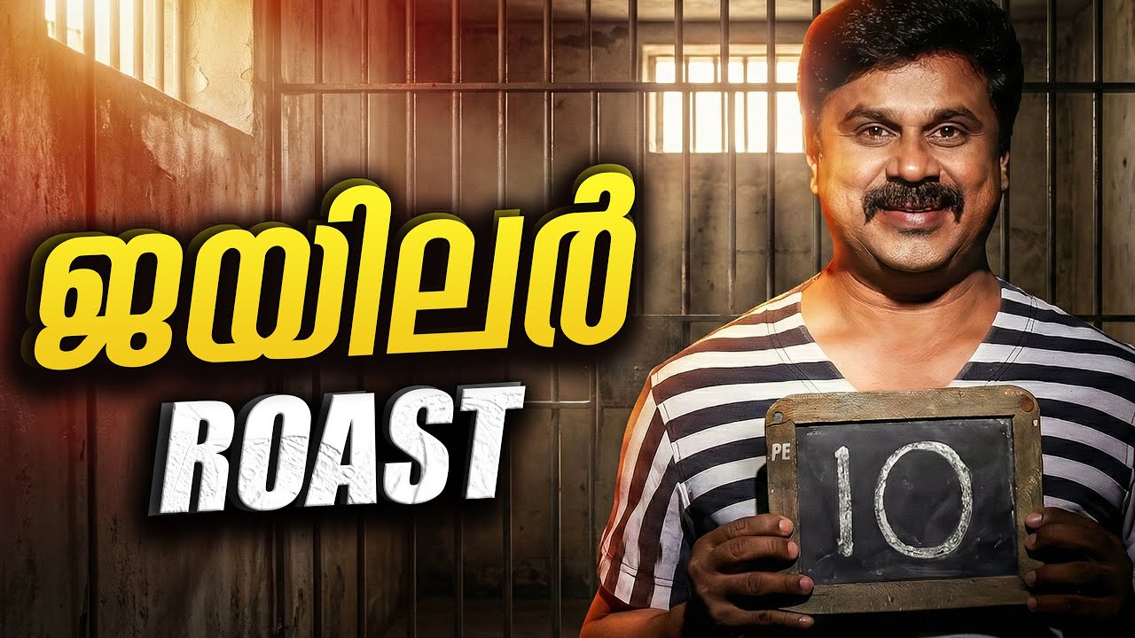 Dileep Jailer Roast 😂💥 | Jashbro  Roast EP12 |