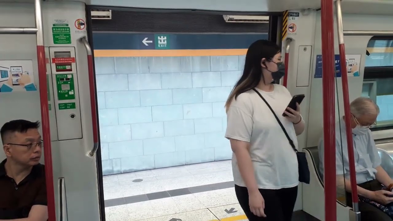 MTR TCL A-Train [V807] full journey from Tung Chung to Hong Kong