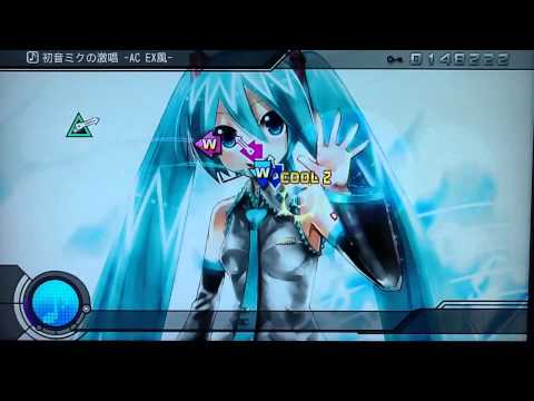 初音ミク -Project DIVA- Dreamy Theater Extend 初音ミクの激唱 (Arcade Extreme)