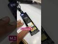 External M.2 And Nvme Ssd Connect In Laptop And PC USB Port#macnitesh#keyboardtricks#2026short