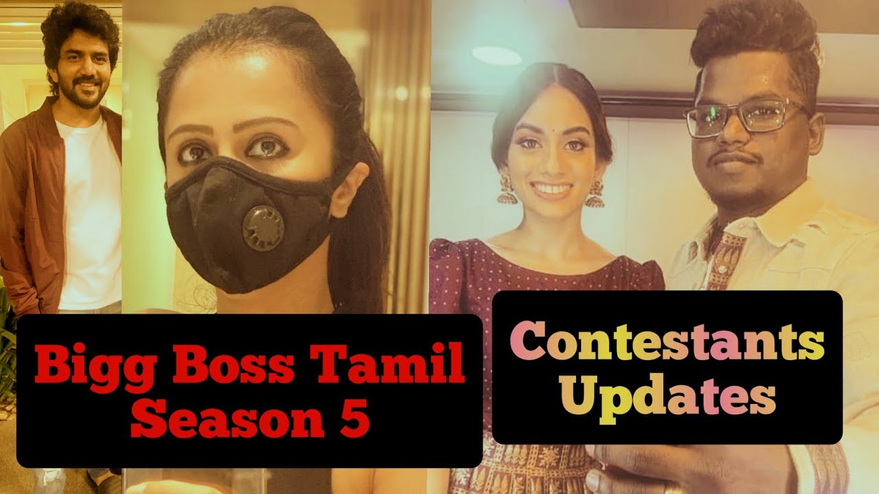 Kavin s Friend In Bigg Boss Tamil Season 5 BB5 Tamil Contestants kavin-s-friend-in-bigg-boss-tamil-season-5-bb5-tamil-contestants