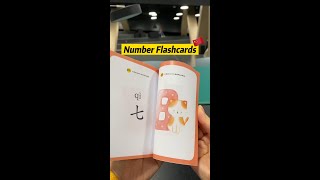 Chinese Number Flashcards 🇨🇳 Chinese Number Flashcards 🇨🇳
