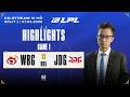 Highlights WBG vs JDG | Game 1 | PLAYOFFS LPL 2026 - SPLIT 1