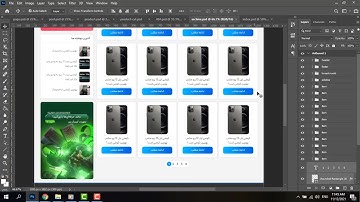 آموزش طراحی قالب وردپرس 0 تا 100