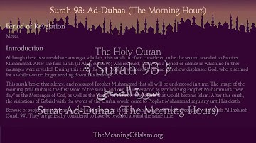 Quran 93. Surah Ad-Duhaa (The Morning Hours) Arabic and English translation (سورة الضحى)