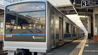 【車両故障の影響による行先変更】小田急3000形3269F 急行 本厚木行(所定 急行 町田行き)新松田駅発車!