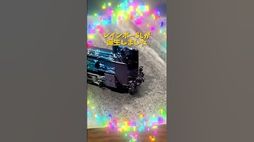 たぶん世界初のレインボーSL#メタルカスタム #nゲージ #鉄道模型