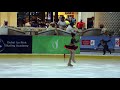 Heart Of Courage Figure Skating Malak Faisal Zafar Skate Bangkok 2016 Heart Of Courage Figure Skating Malak Faisal Zafar Skate Bangkok 2016