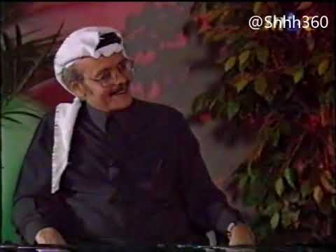 الأستاذ طلال مداح يروي القصة الحقيقية للأغنية الرائعة عطني المحبة وسبب فشلها مرتين