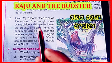 odia medium class 5 english| Raju and the rooster class 5 english reading and word meaning