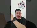 Tiny Tips - Part 1 of 4: The PITCH of your voice