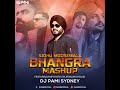 Sidhu moosewala mash up dj pami sydney