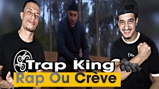 trap king - Rap Ou Crève (Reaction)🇲🇦🇩🇿 kayn Cheraat🔥🔥