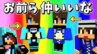 【あかがみんクラフト】オリジナルリソースパックで敵が増えたw【赤髪のとも:マインクラフト】classic #49