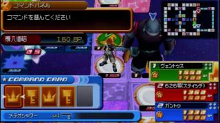 KH Birth by Sleep New Gameplay [Command Board System]
