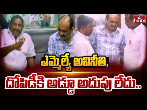 ఎమ్మెల్యే అవినీతి, దోపిడీకి అడ్డూ అదుపు లేదు.. | Janasena leader Balineni Fire On MLA Damacharla