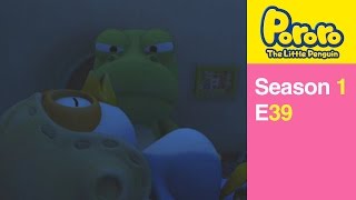 [Season 1] E39 I Want to Sleep | Kids Animation | Pororo the Little Penguin