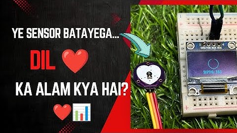 Arduino + Pulse Heart Rate (HeartBeat) Sensor | ESP32 with Pulse Heart Rate (HeartBeat) Sensor #diy 