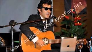 Söz & Müzik Erhan Güleryüz 23.07.2013 - Mihriban