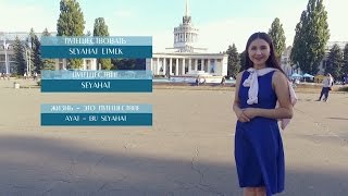 Видеоуроки «Elifbe». Вспоминаем лето по-крымскотатарски Видеоуроки «Elifbe». Вспоминаем лето по-крымскотатарски