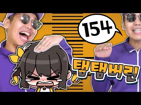 탬꼬탬마 아카펠라