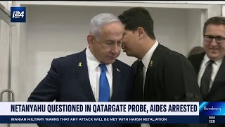Download Lagu Netanyahu questioned in Qatar-gate probe, aides arrested MP3