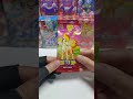 chinese GEM 4 packs - Ep1