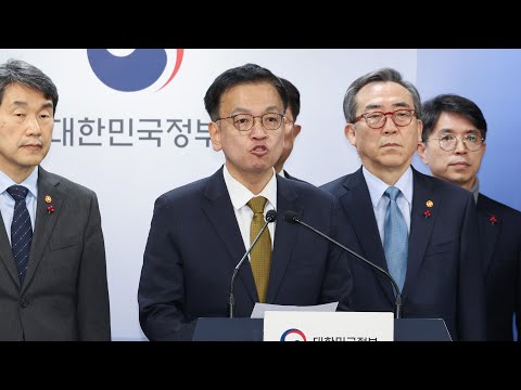 [현장연결] 최상목 <strong>부총리</strong>, 최근 정치 상황에 대한 입장 발표 / 연합뉴스TV (YonhapnewsTV)