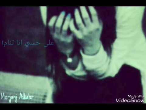 تذكر ذيك الأيام