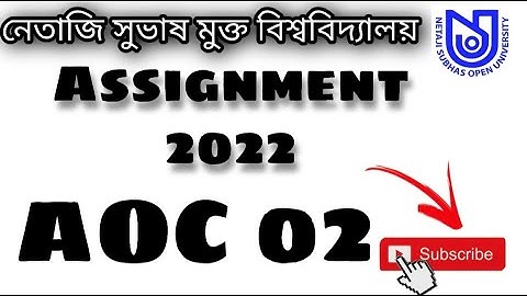 NSOU BDP AOC - 02 Assignment Answer 2022 | AOC 02 Assignment 2022 | Style With BONI