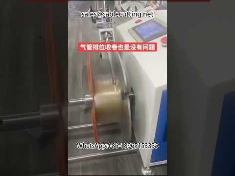 Industrial Air Hose and Oil Hose Cutting and Winding Machine