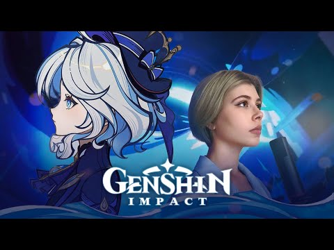La Vaguelette/ Furina song [RUS] - Genshin Impact - cover by prrrotas
