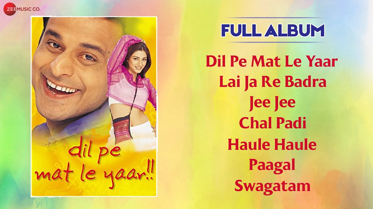Dil Pe Mat Le Yaar   Full Album  Manoj Bajpayee Tabu Saurabh Shukla  Vishal Bhardwaj