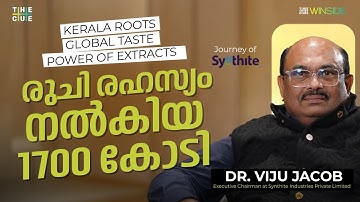 കോവിഡിൽ തകർന്നത് തിരിച്ചുപിടിച്ച കഥ | Dr. Viju Jacob Interview | WINSIDE | The Cue