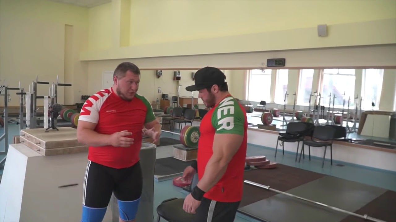 Упражнение арямнова
