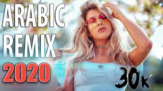 Arabic DJ Remix Song DJ Arabic 2022