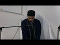 An Evening of Quran | Shaykh Yasser Sharqawi | Qari Yahya Ali | Sh Hassan Khalifah