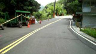 汐平彎道