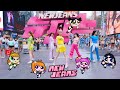 KPOP IN PUBLIC NYC TIMES SQUARE ONE TAKE NewJeans 뉴진스 New Jeans Dance Cover By GRL1S KPOP IN PUBLIC NYC TIMES SQUARE ONE TAKE NewJeans 뉴진스 New Jeans Dance Cover By GRL1S