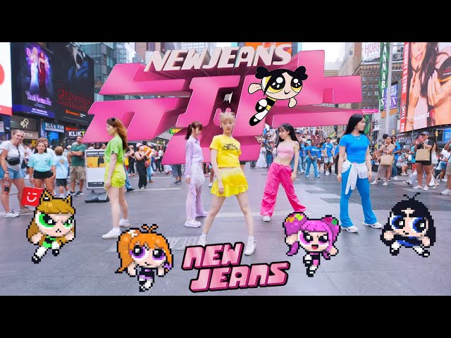 K-POP・アジア We Are New Jeans 1st EP Amazon.com: NewJeans 1st EP Album New Jeans Weverse Albums