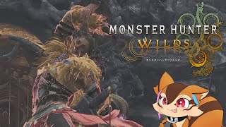 【配信】おいおい村の問題はこのベテランハンターに任せろって【Monster Hunter Wilds】
