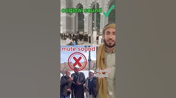 Muhammad Al-Faqih:-Beautiful_Original Sound__Quran Recitation.