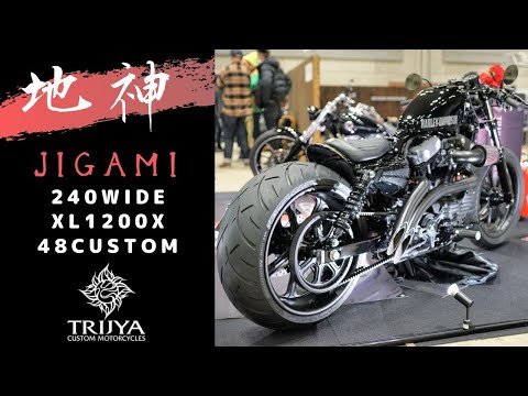 巨大ハーレー 2004 Harley Davidson Deuce 240 ワイドタイヤ・カスタム | BAD LAND