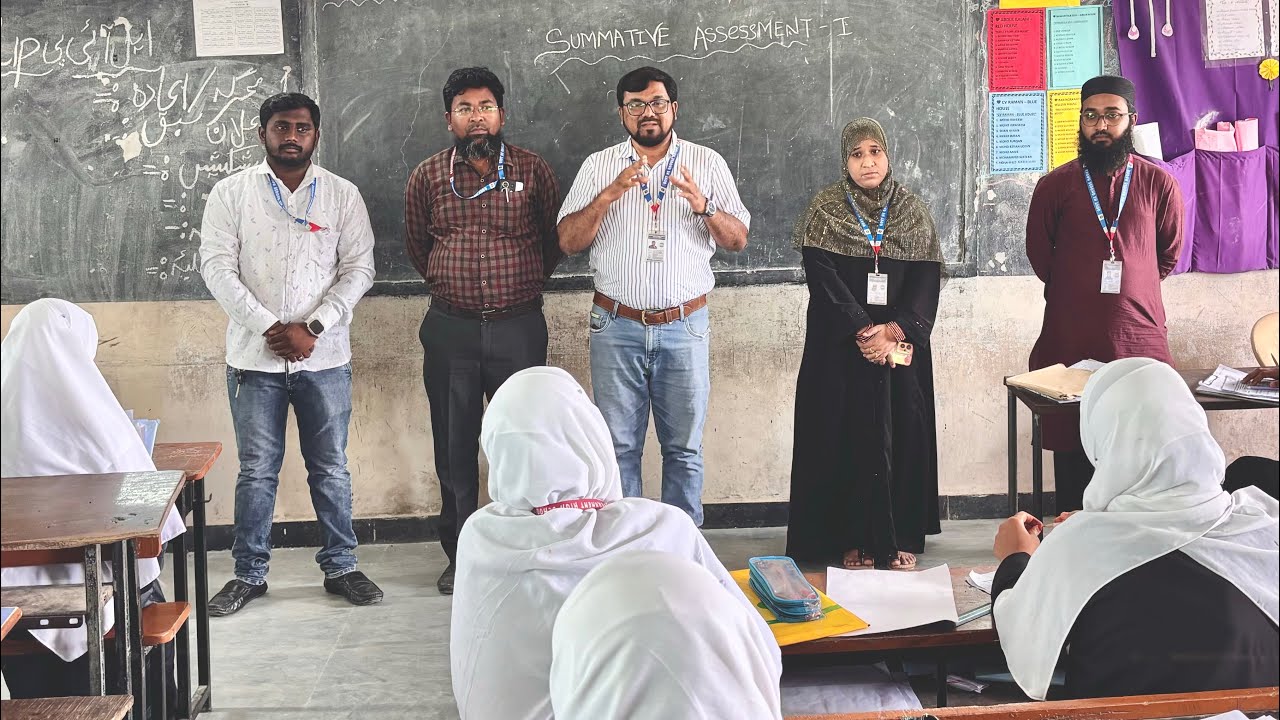 Summative Assessment -1 || GPS & GHS Ghouse nagar 