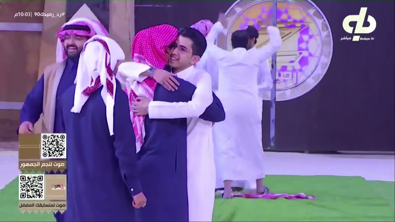 بعد غياب دام لـ مُدة اسابيع يعودون المغادرين إلى القرية بكل شوق | #زد_رصيدك90