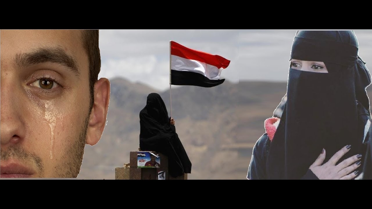 الشيله التي