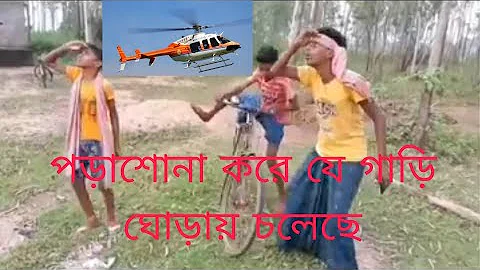 Mother's Last Letter | Mayer Sesh Chithi | Bangla Natok | Sahin & Salma | PalliGram TV##entertain...